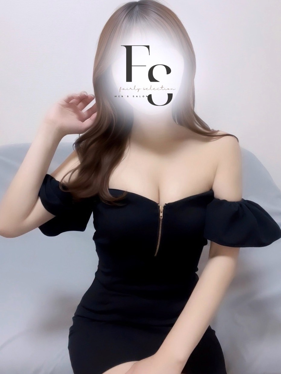 みさき