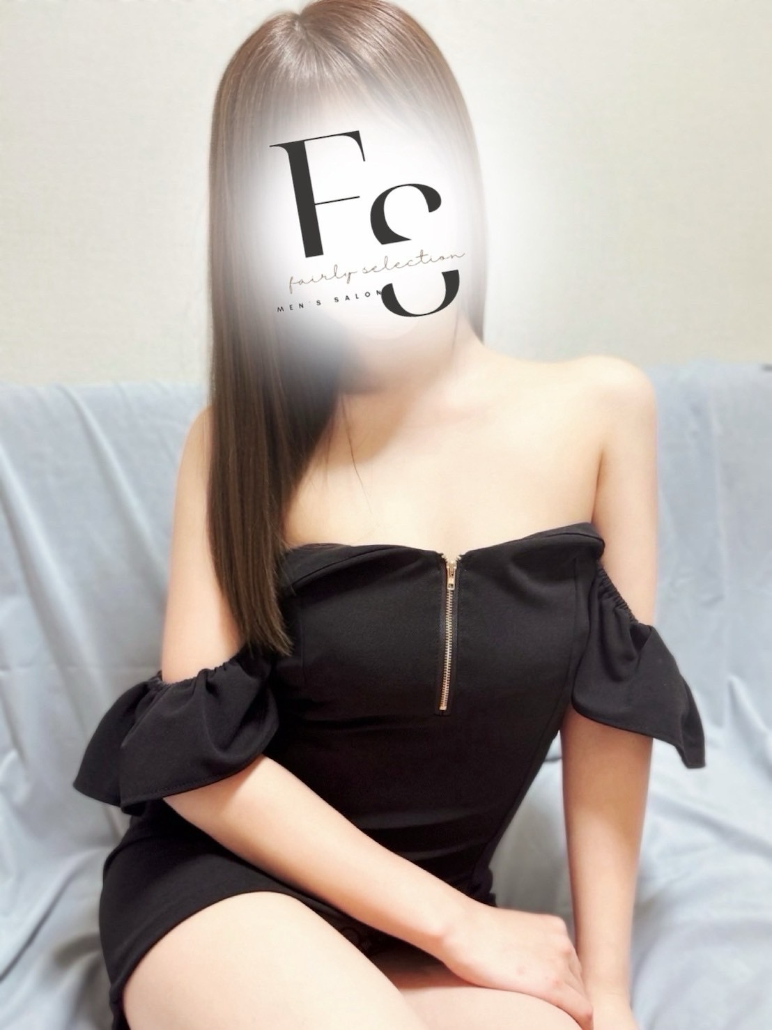 きら