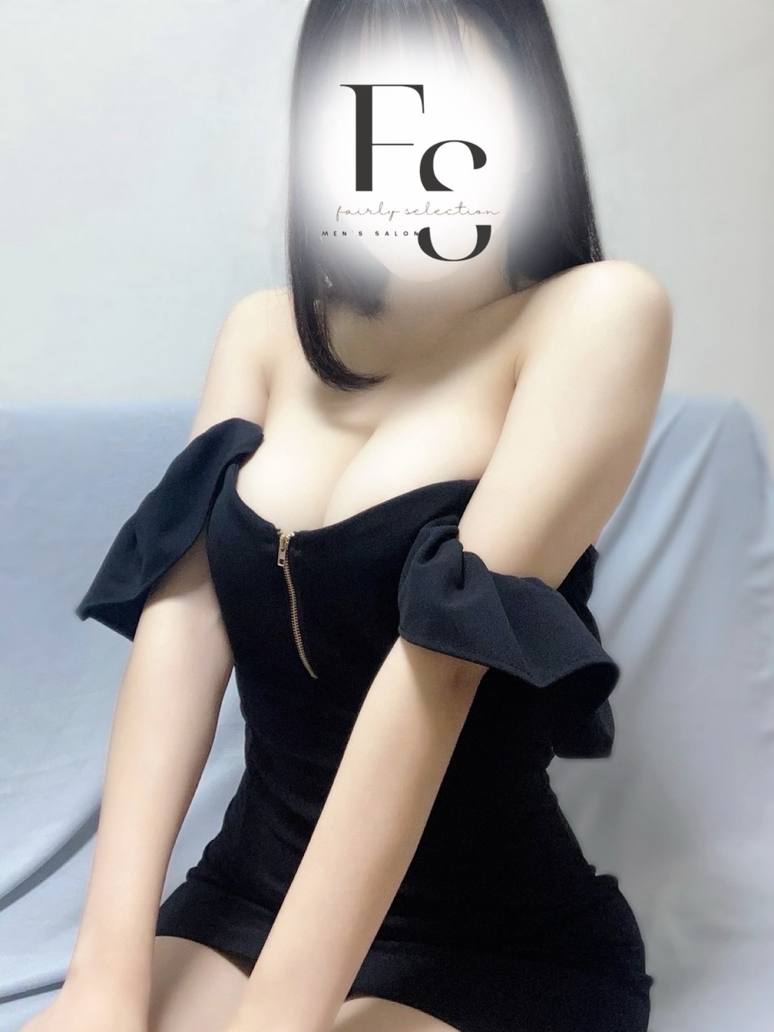 あまね