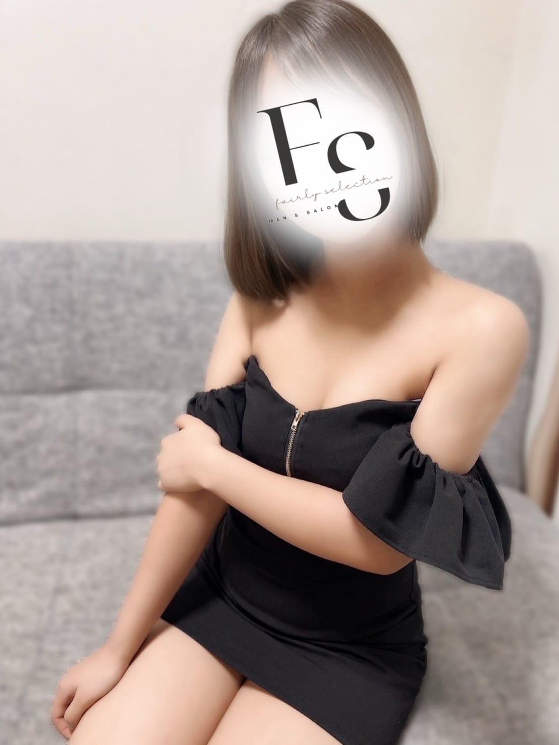 みらん